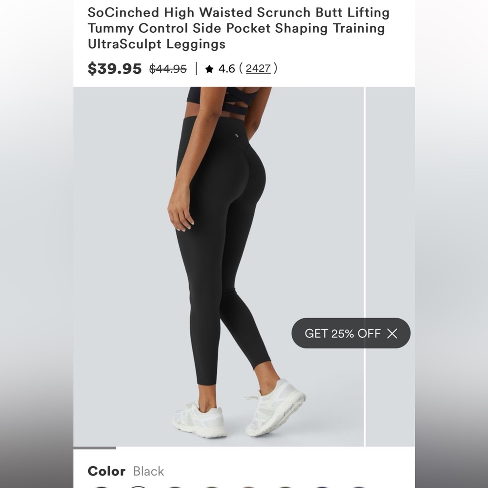 Halara Black High-Waisted Butt Lifting Leggings- Small full length